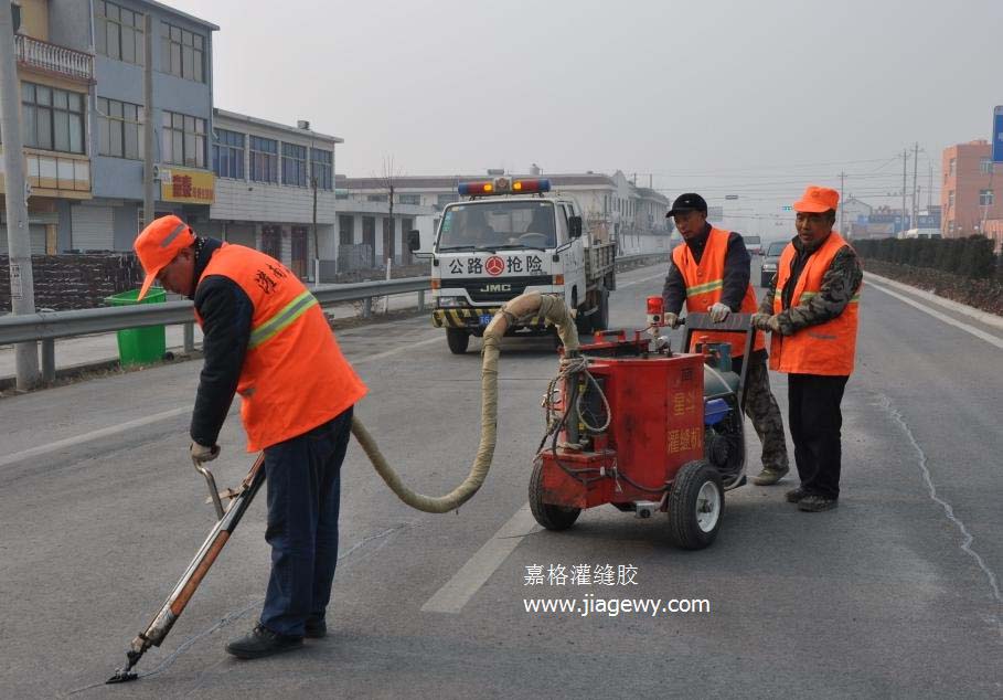 灌縫膠，市政道路裂縫修補