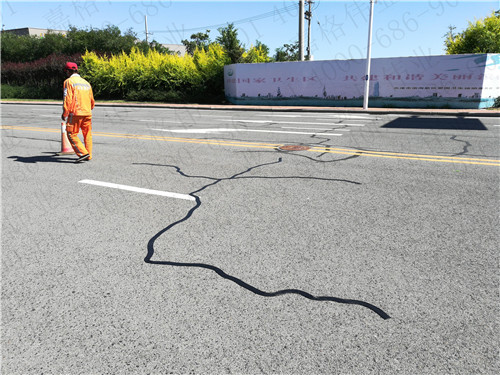 公路貼縫帶